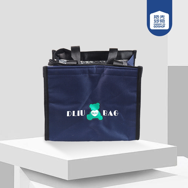 Y50 Bolso de Aislamiento de Oso