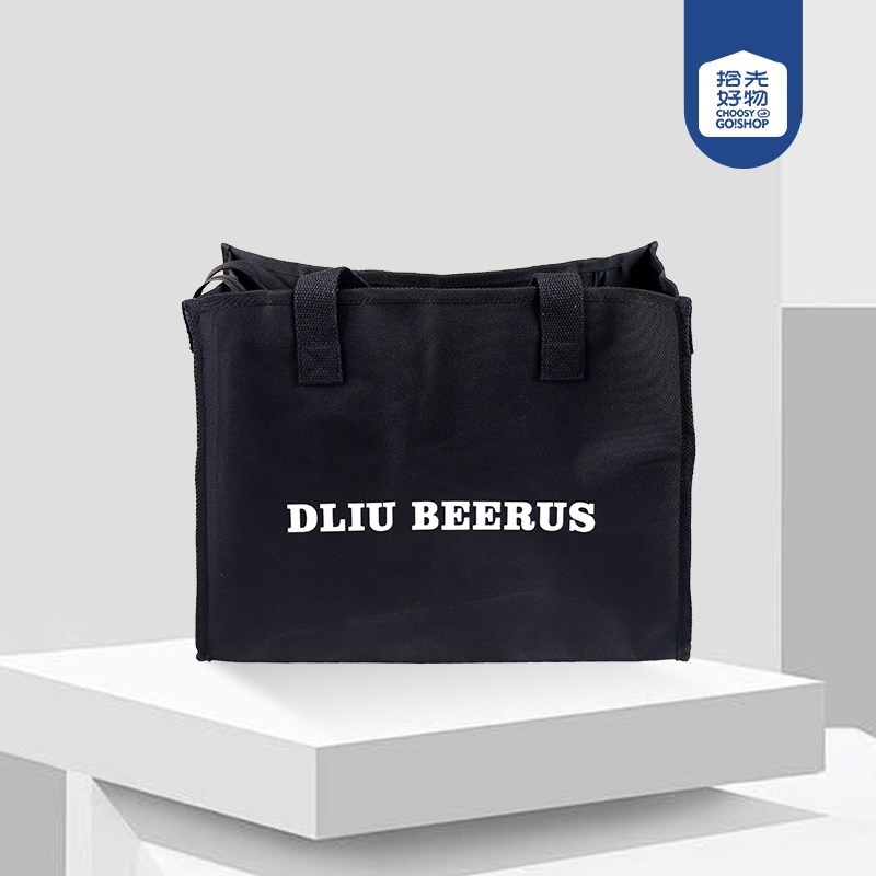 Y45 Carta Tote