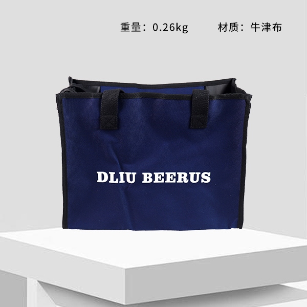 Y45 Carta Tote 3
