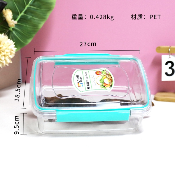 884 High Transparent Crisper Box 3