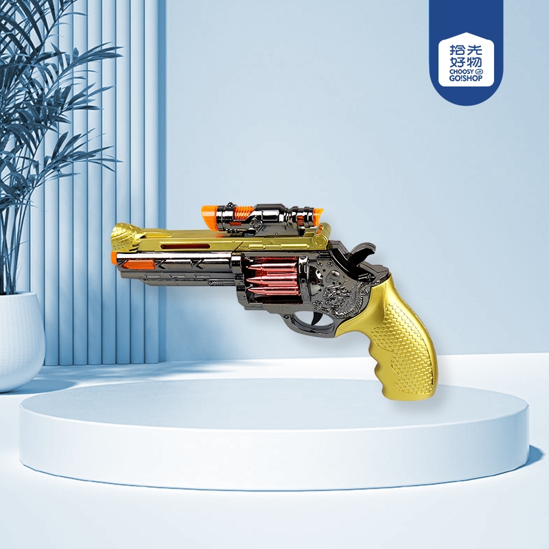 696-40 War Dragon Vibrating Gun