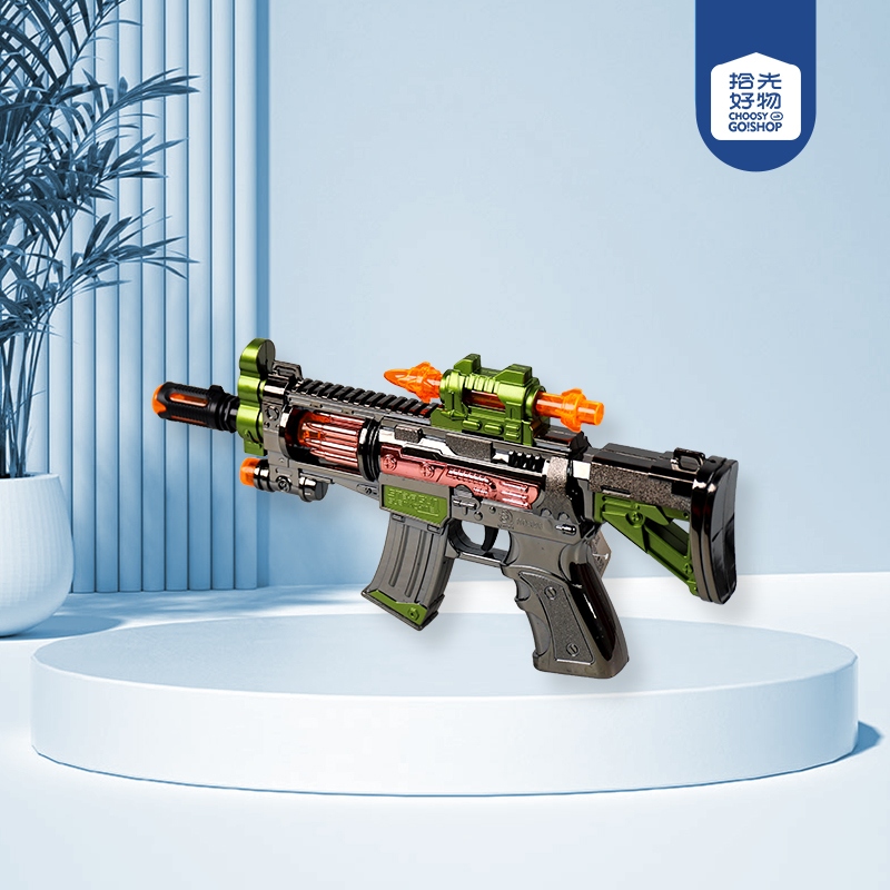 696-47 Elite de Battlefield 2