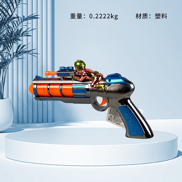696-82 Pistola Especial de Vibración Warfare 3