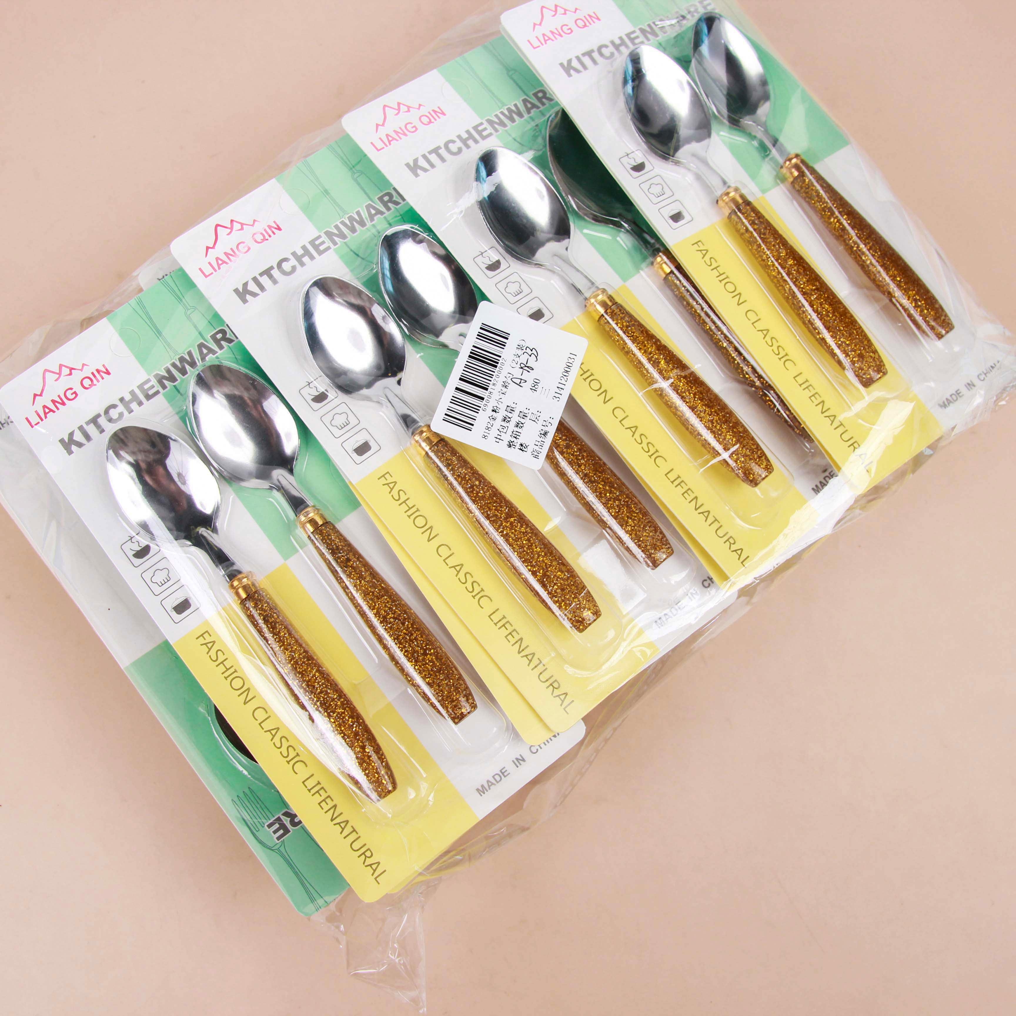8182 Gold Powder Small Baoling Spoon (2 Pack) 4