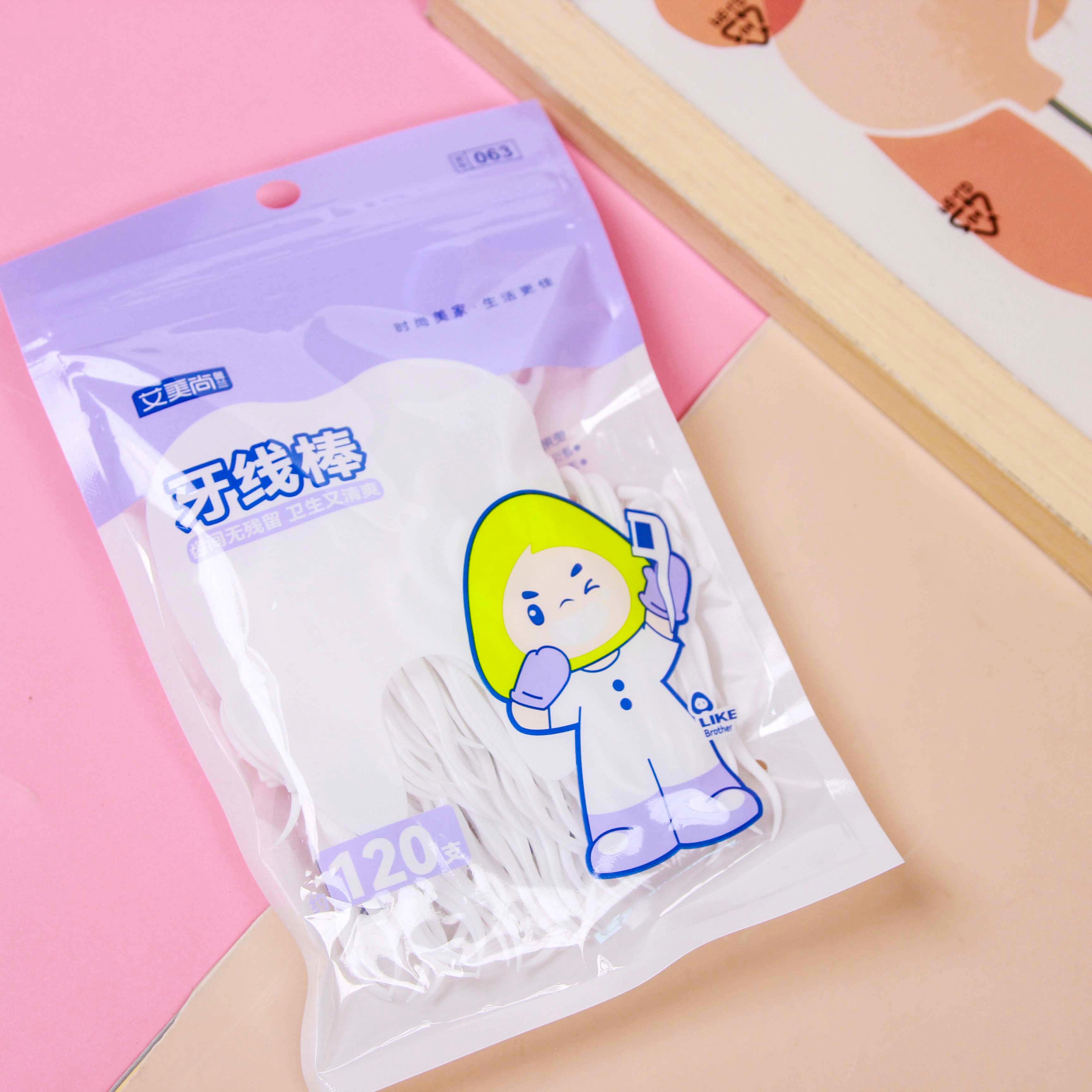 AMS-063 Bolsa Dental Flos (120) 3