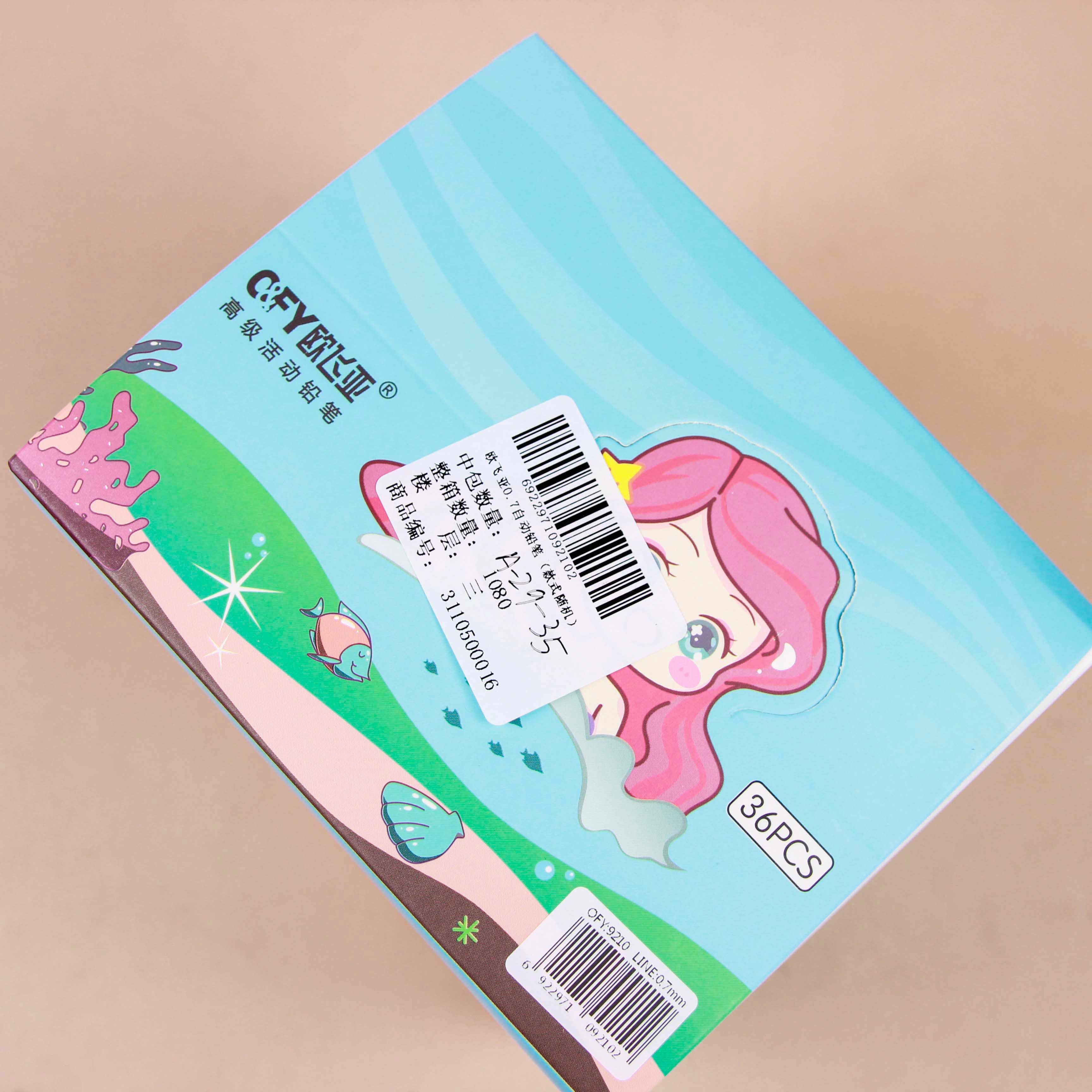 Oufei 0,7 Lápice Automático (Estilo de Aleatoria) 3