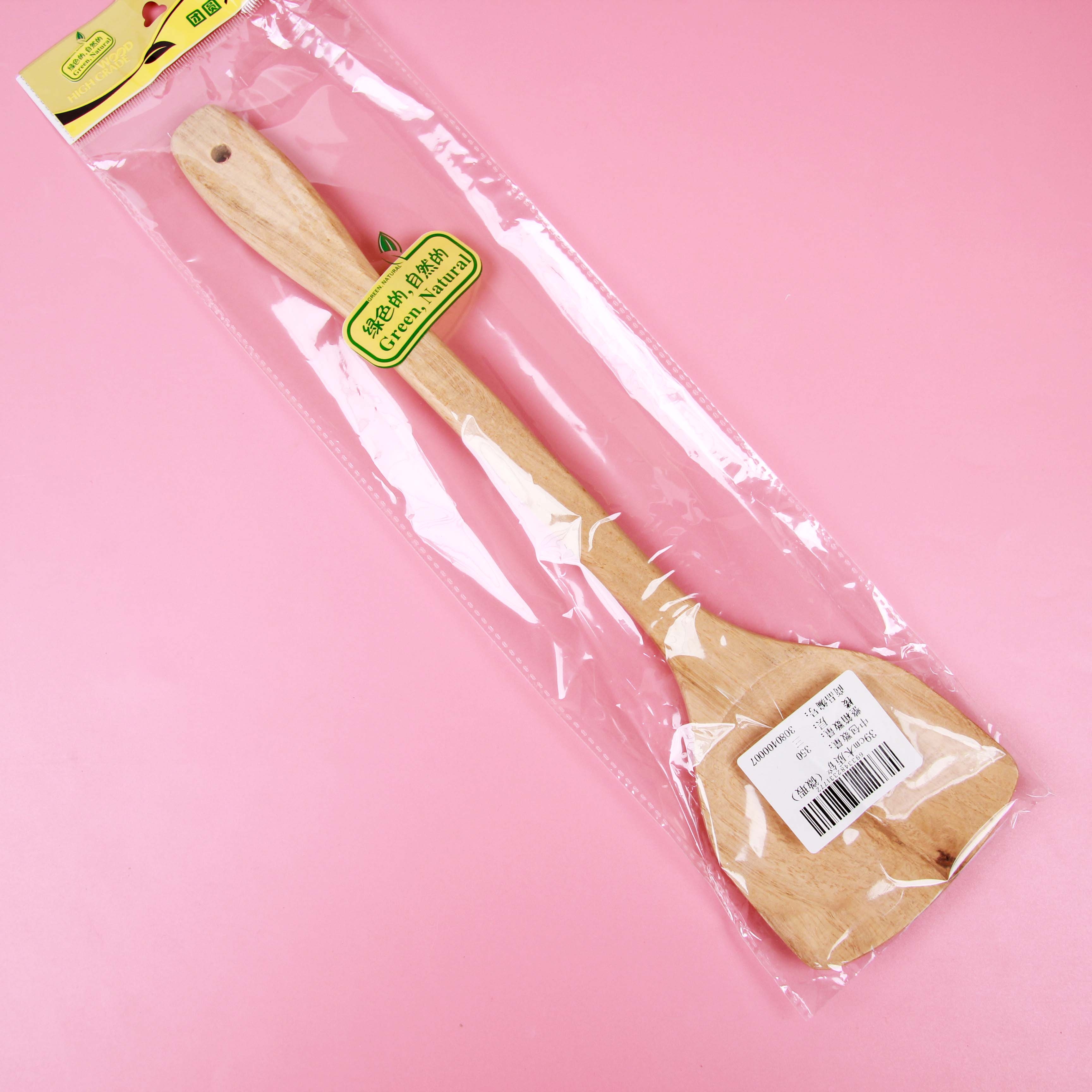 39cm Pala de Madera (Defectiva Ligeramente) 3
