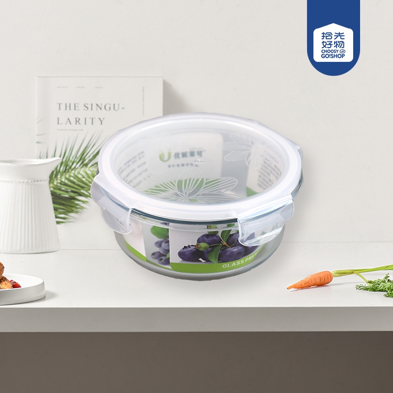 XB-1206-640ML Crisper de Vidrio Redondo