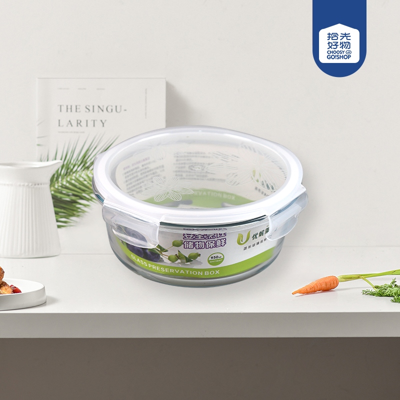 XB-1207-950ML Crisper de Vidrio Redondo