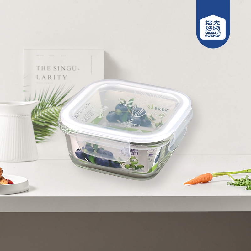 XB-1208-320ML Crisper de Vidrio Cuadrado 2