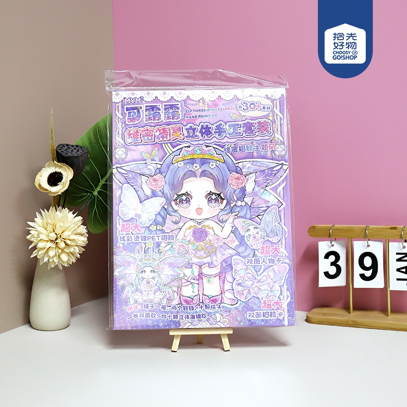 XB-1502-640ML Caja Transparente de Vidrio Rectangular 4
