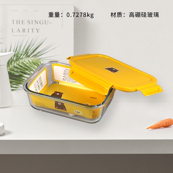 XB-1503-1.04L Vidrio Rectangular Transparente 3