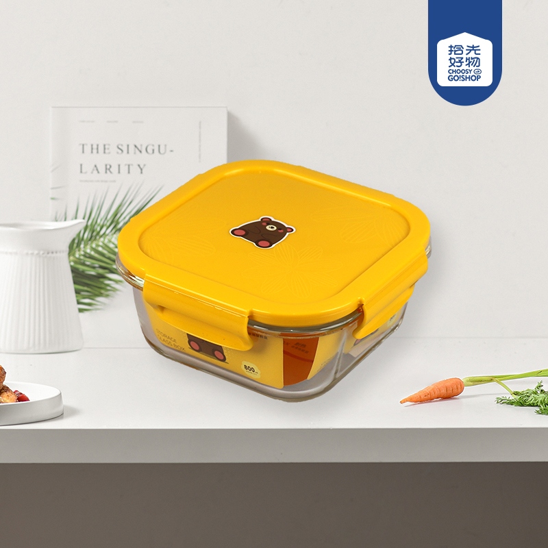 XB-1510-800ML Crisper de Vidrio Cuadrado