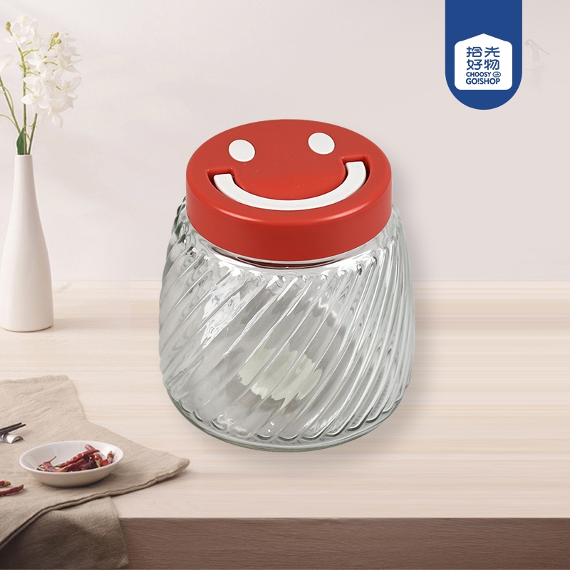 XB-2075 SMILE FACE STORAGE TANK (MINUS)