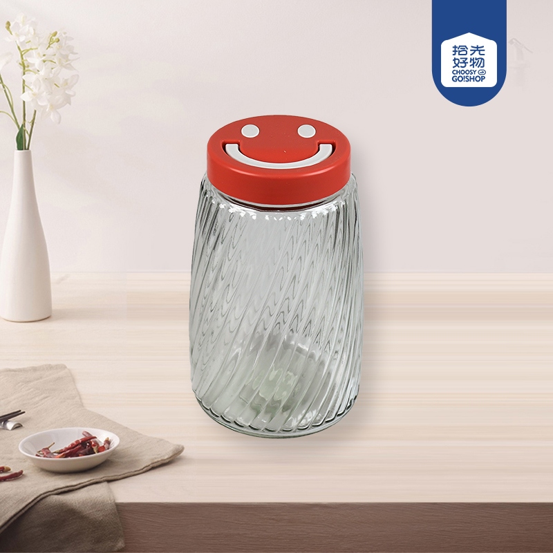 XB-2077 Smiley Face Storage Tank (Large)