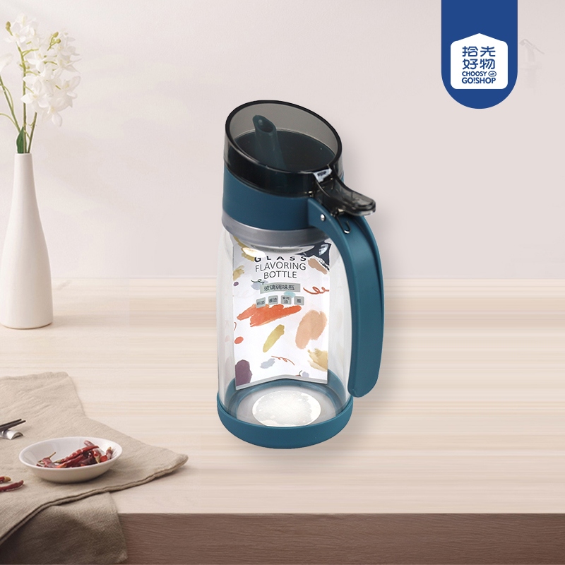 XB-2052 Alta Borosilicato de Aceite de Vidrio (S)