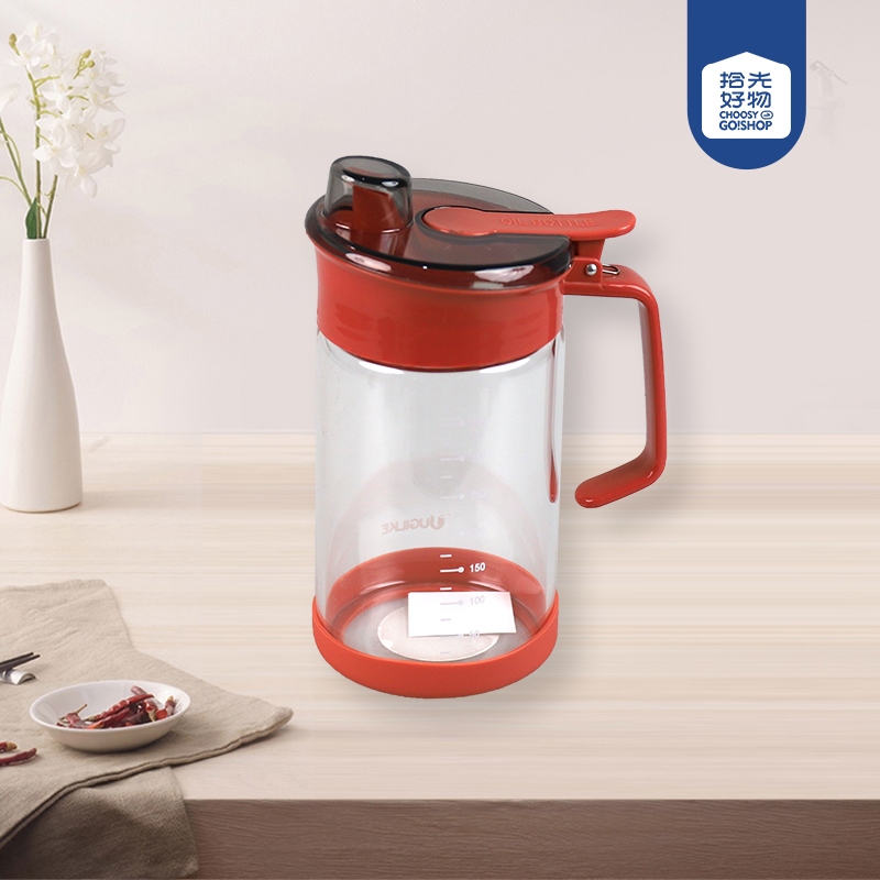 XB-2055 High Borosilicate Glass Oil Jug (S) 2