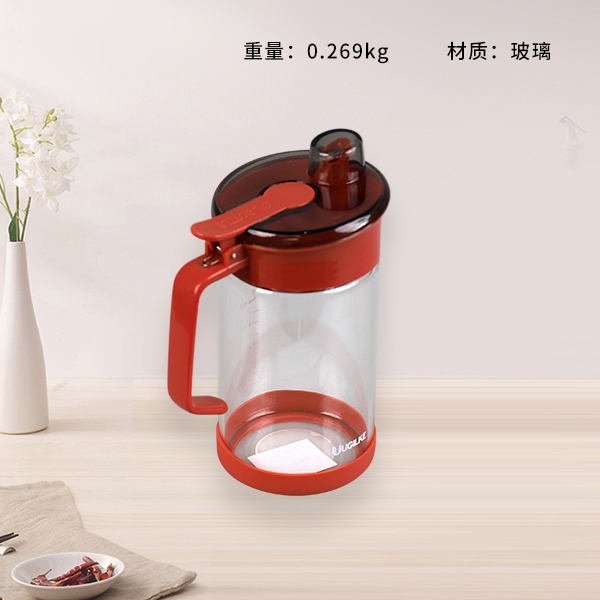 XB-2055 High Borosilicate Glass Oil Jug (S) 3
