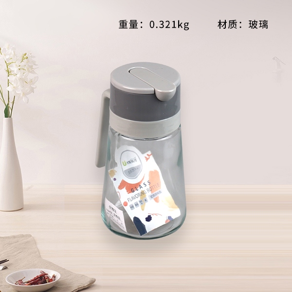 2067 OLECRANON AUTOMATIC OPENING AND CLOSING OIL POT (450ML) (SMALL) 3