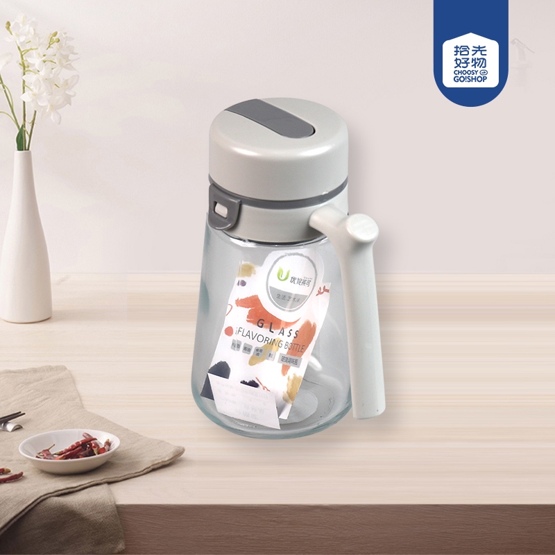 2062 AUTOMATIC OPENING AND CLOSING OIL POT (450ML) (SMALL)