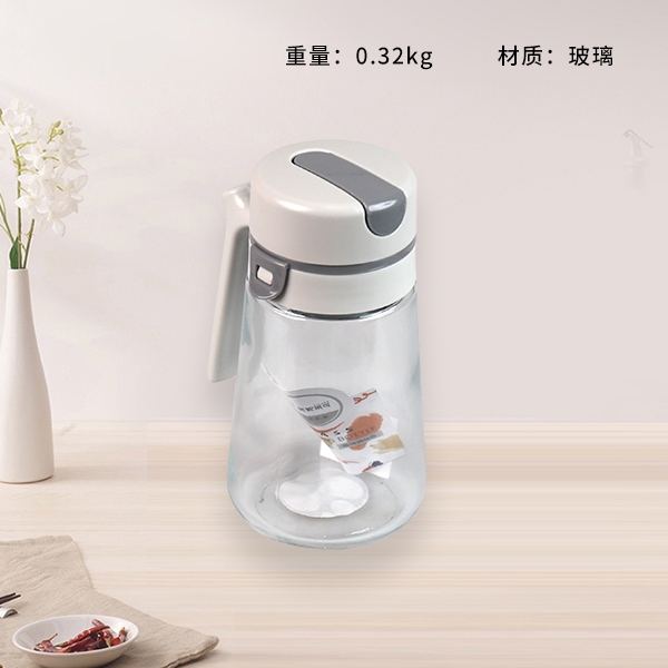 2062 AUTOMATIC OPENING AND CLOSING OIL POT (450ML) (SMALL) 3