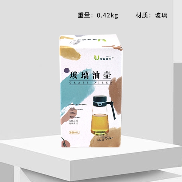 2063 AUTO OPENING AND CLOSING OIL POT (660ML) (LARGE) 3
