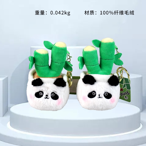* S Colgante Panda Potted (12CM) 3