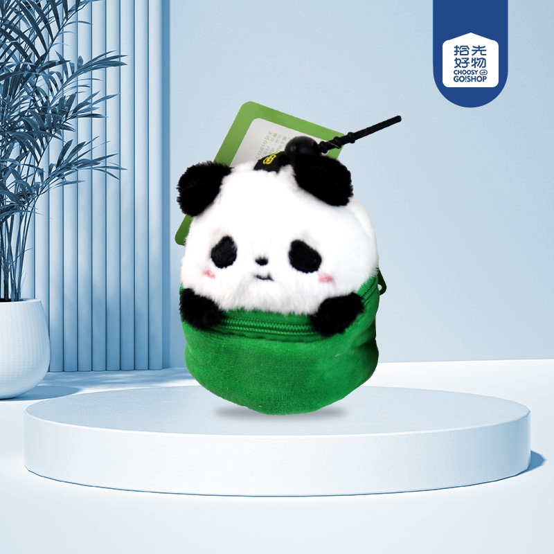* S Colgante Panda Caja Ciega 12CM 2