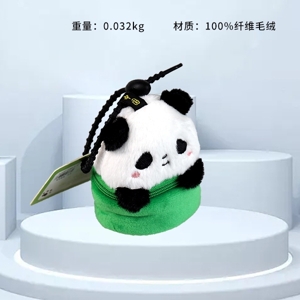 * S Colgante Panda Caja Ciega 12CM 3