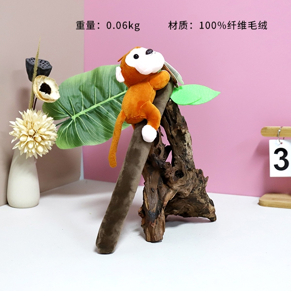 * Pequeño Mono Árbol Trepador Palo de Masaje 38CM 3