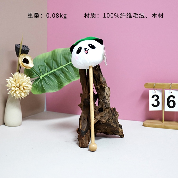 * Colgante Lotus Hoja Panda Stick 12CM 3