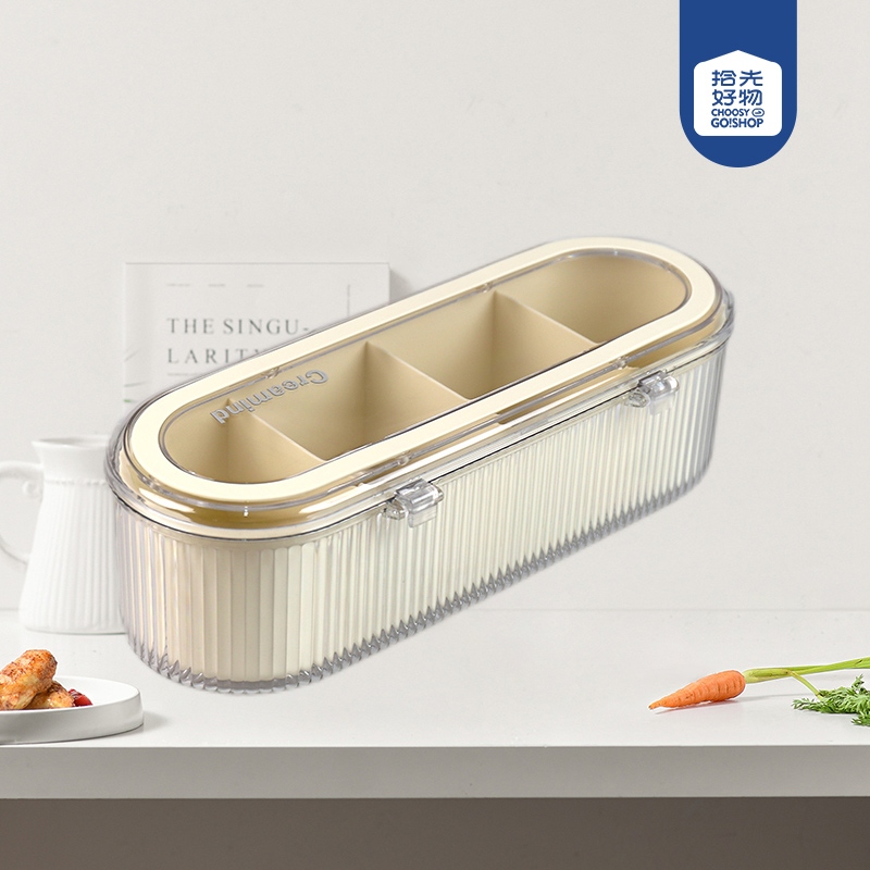 Y-8573 Crema Wind Seasoning Box