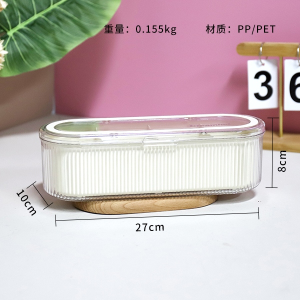 Y-8573 Crema Wind Seasoning Box 3