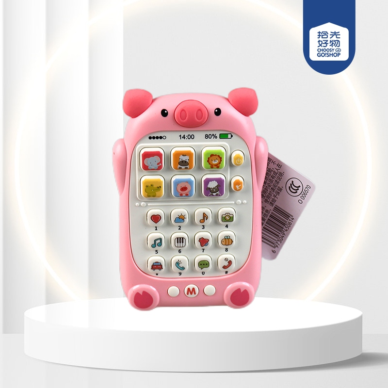 68703 Piggy Bear Fun Tablet (Electricity with Rope)