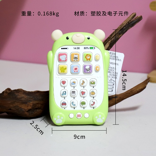 68703 Piggy Bear Fun Tablet (Electricity with Rope) 3