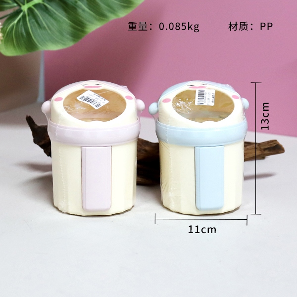 SF-362 Pen Holder (Little Princess) 3