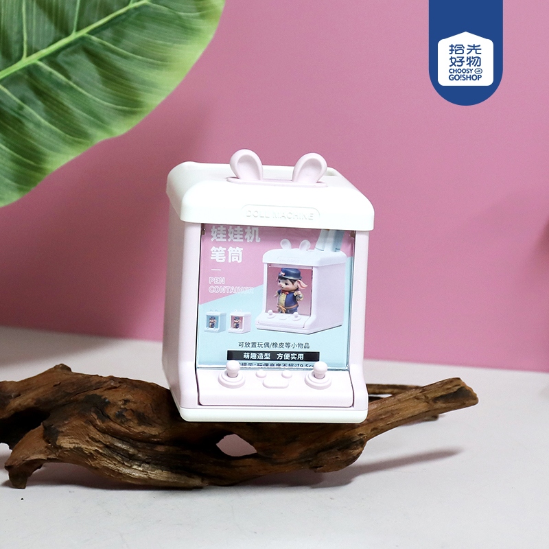 SF-367 Pen Holder (Crane Machine) 2