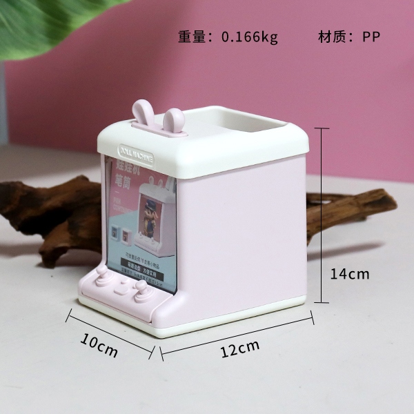 SF-367 Pen Holder (Crane Machine) 3