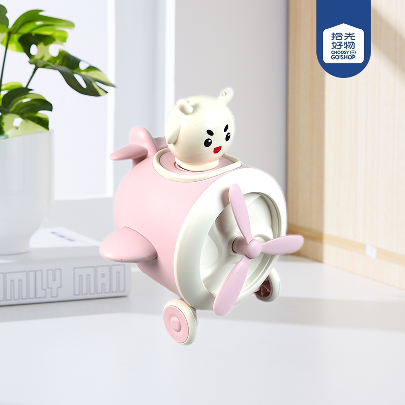 SF-373 Piggy Bank (Aircraft)