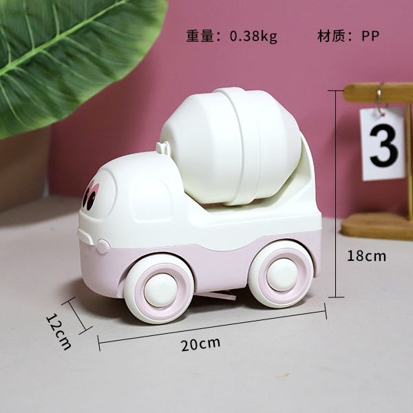 SF-320 Piggy Bank (Mixer Truck) 3