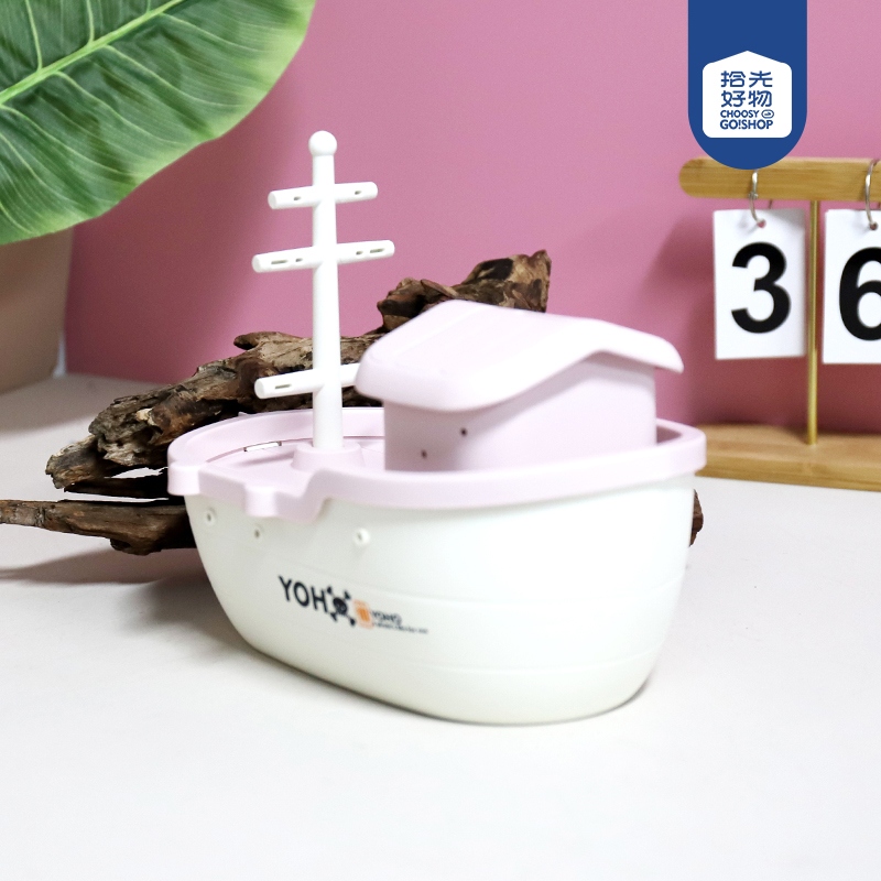 SF-356 Piggy Bank (Smooth Sailing) 2