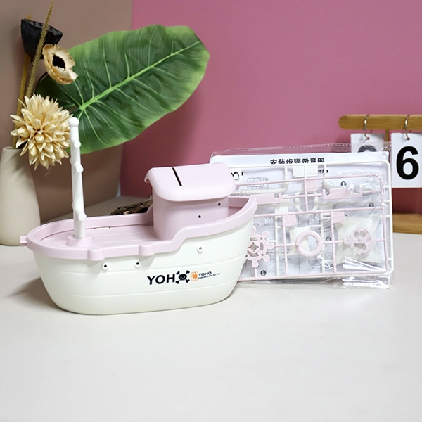 SF-356 Piggy Bank (Smooth Sailing) 4