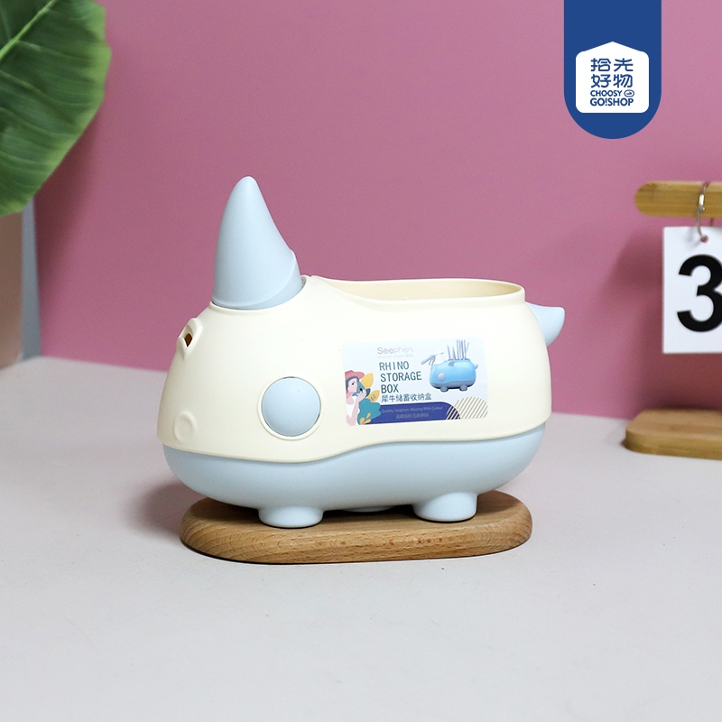 SF-332 Caja de Almacenamiento (Ahorros de Rino) 2