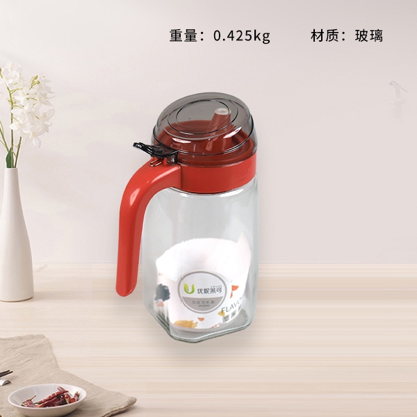 XB-1066 Fashion Glass Cruet 3