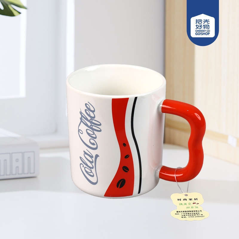 XY0111 Taza de Cerámica Geshang Cola 2