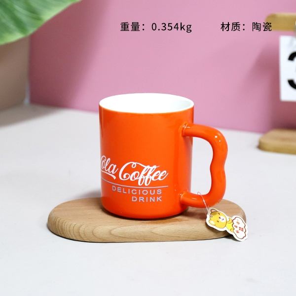 XY0111 Taza de Cerámica Geshang Cola 3