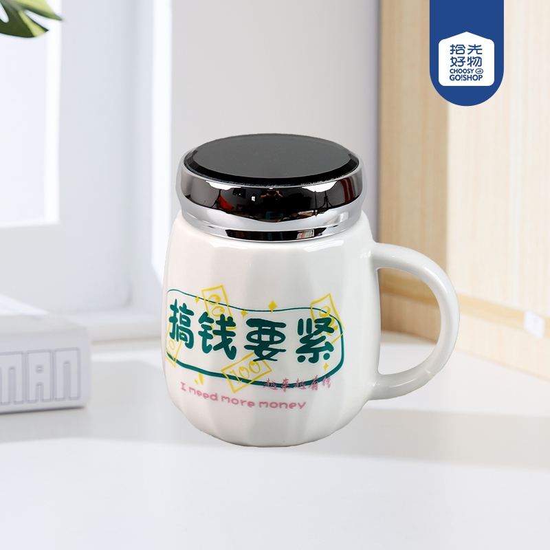 XY0072 Pequeña Taza de Cerámica de Espejo Fresco