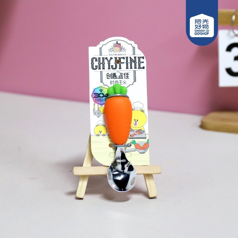 TF-2119-304 Tablas de Carrota Infantil de Acero 2