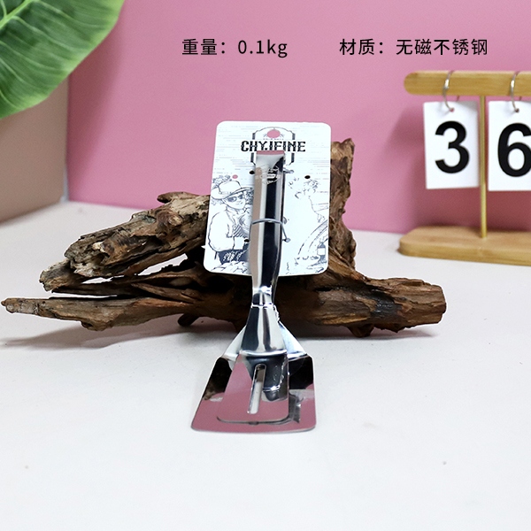 TF-4545 Clip de Bistec Yagang 3
