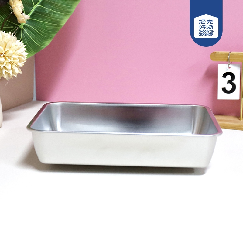 TF-423 Japonés Cuadrado 24*30*6 2